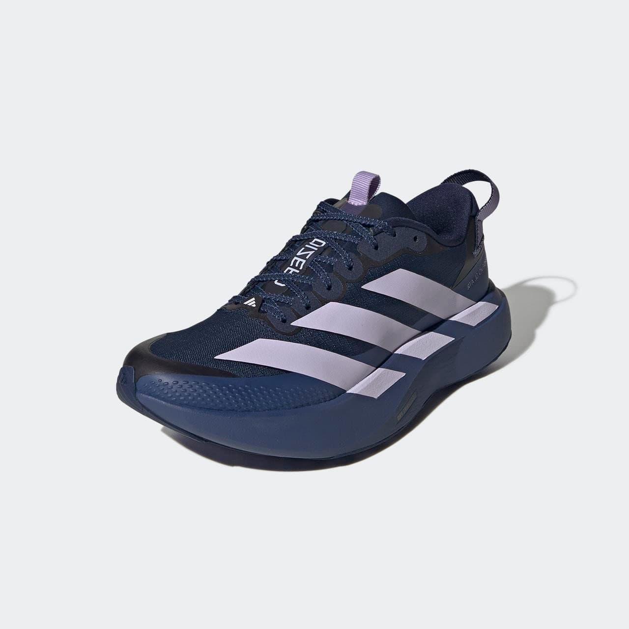 Кроссовки Adizero Evo SL ATR W