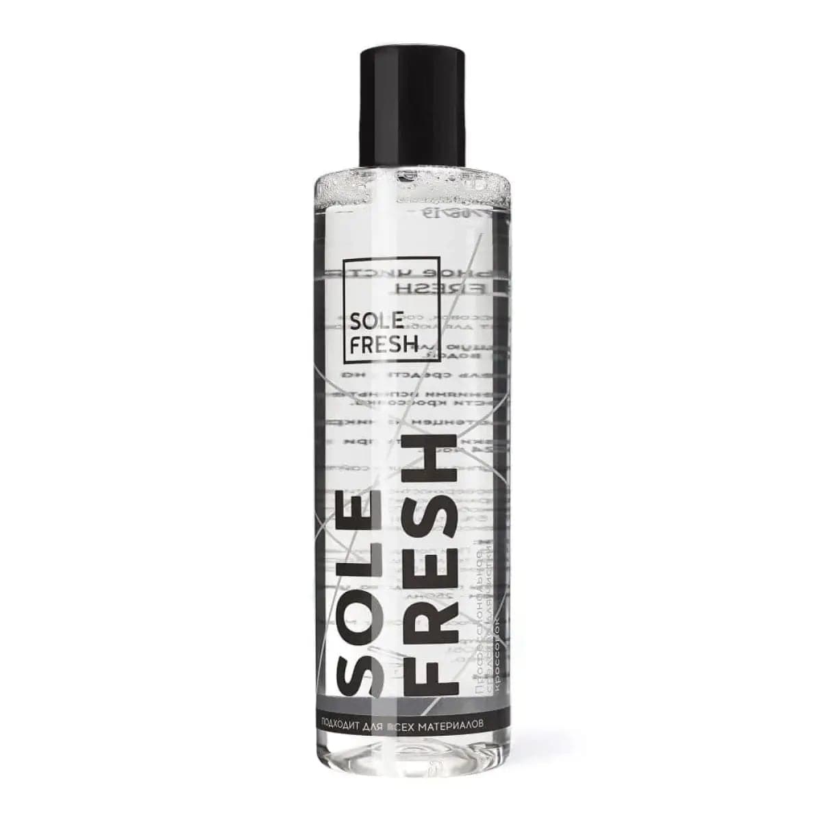 Cредство для чистки кроссовок 250 мл Sole Fresh 001
