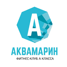 Аквамарин